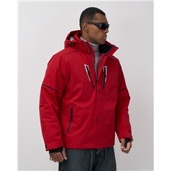 Горнолыжная куртка мужская зимняя красного цвета 7615Kr