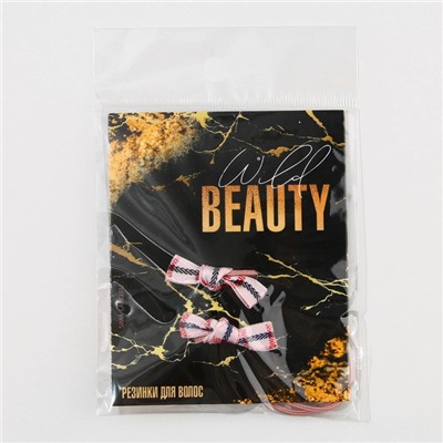 Резинки бант для волос Will beauty, 2 шт.