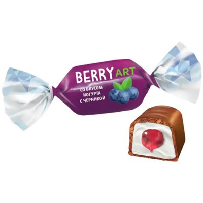 Конфеты BerryArt 500г/ КДВ