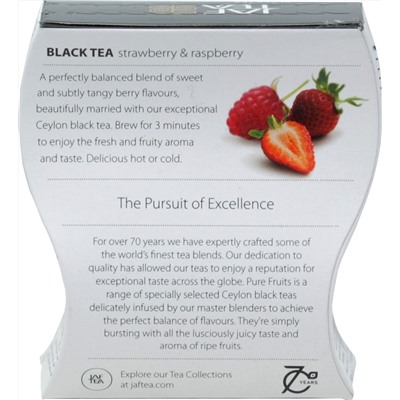 JAF TEA. Черный. Клубника-малина 100 гр. карт.пачка