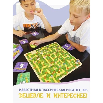 Игра настольная "Лабиринт Алисы. В поисках сумасшедшего шляпника", ходилка