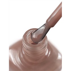 IQ Beauty Филлер-укрепитель с камуфлирующим эффектом / Nude Filler 04 Beige Mokko, глянцевый финиш, 12,5 мл