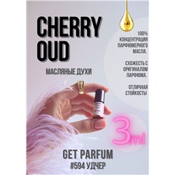 Cherry Oud / GET PARFUM 594