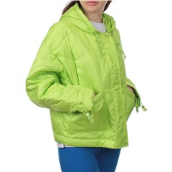 23-022 LT. GREEN Куртка оверсайз демисезонная женская (синтепон 100 гр.)