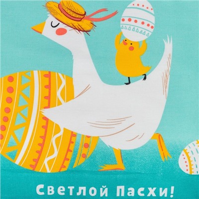 Полотенце пасхальное Доляна «Светлой пасхи» 35×60 см, 100% хлопок, 160 г/м²
