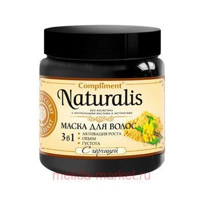 Compliment Naturalis Маска для волос с горчицей активация роста объем густота 500 мл