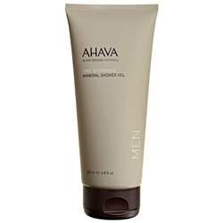 AHAVA Time to Energize  Время зарядиться энергией
