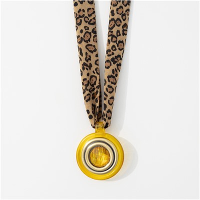 Подвес для уверенности, Мой потенциал