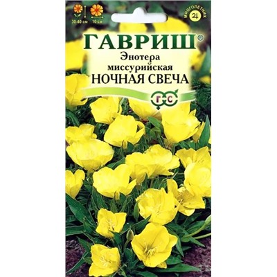Семена Энотера миссурийская Ночная свеча, арт.: 4877