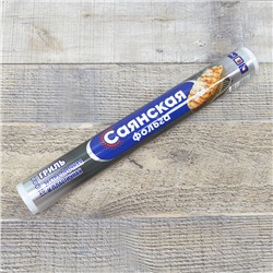 Фольга 29см*7м 20мк Саянская фольга, Гриль