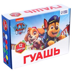 Гуашь 12 цветов по 10 мл, «Щенячий патруль»
