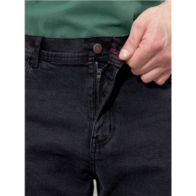 Мужские джинсы арт. 09655