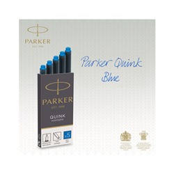 Картриджи чернильные Parker "Cartridge Quink" смываемые синие, 5шт., картонная коробка