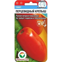 Семена Томат Перцевидный крепыш, арт.: 72034