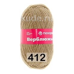 Пряжа Пехорка Верблюжья