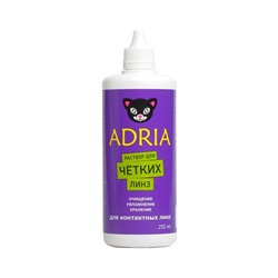 Раствор ADRIA