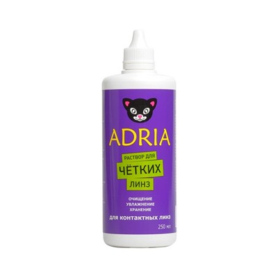 Раствор ADRIA