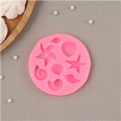 Молд для заливки Доляна «Морские звёзды», 8 ячеек, силикон, d=8 см, розовый