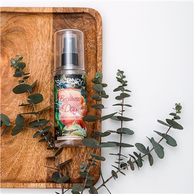 Спрей  для тела парфюмированный BRIGHTNESS DAY (по мотивам аромата Nina, Nina Ricci), 125мл