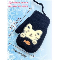 Варежки теплые для девочек Арт 2023/8 модель 4