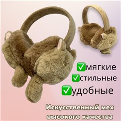 Меховые наушники Арт 1
