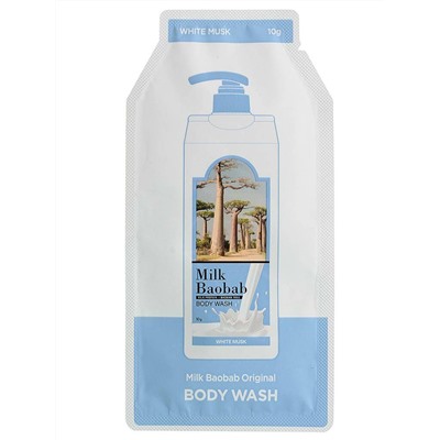 Гель для душа Original Body Wash White Musk, MilkBaobab, пробник, 10 мл
