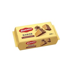 «Яшкино», вафли с шоколадом, 200 г