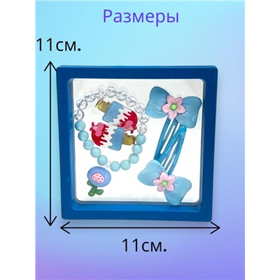 Набор детских аксессуаров в подарочной коробке Корея тип 4