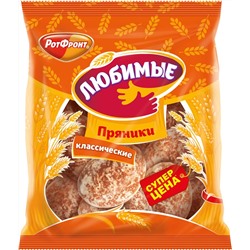 ПРЯНИКИ_Любимые_классические_фас_1/400