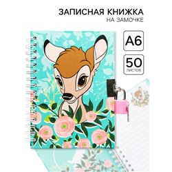 Записная книжка на замочке А6, «Бэмби», 50 листов, Disney