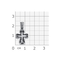 Крест из серебра литье частичное чернение