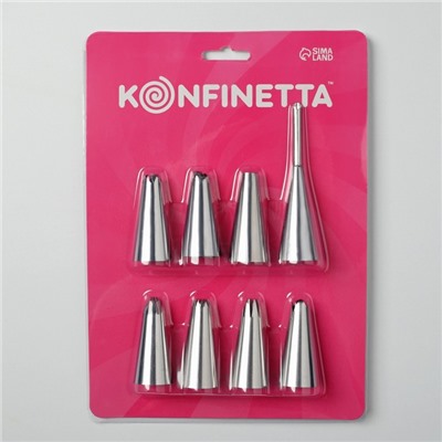 Набор насадок кондитерских KONFINETTA, 2.5×5.3 см (для начинки - 9×2.5 см), 8 шт.
