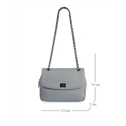 JS-85060-70 голубая сумка женская (кожа) Jane's Story