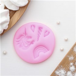 Молд для заливки «Радужный единорог», силикон, 5 ячеек, 6.3×0.5 см, МИКС