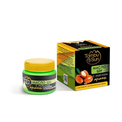Масло ши с маслом арганы, пластик, 50 мл, «TambuSun»