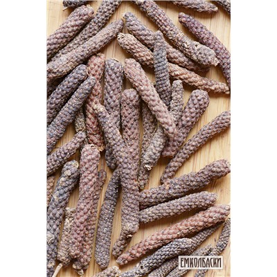 Перец Пиппали Лонгум (longum)
