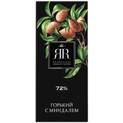 ЯR. Горький с миндалём 90 гр. карт.пачка