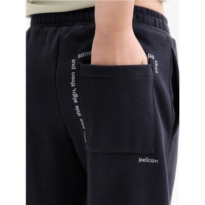 Брюки для мальчиков