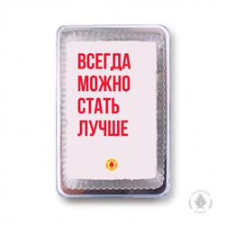 Фраза 120 (140 гр)