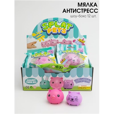 Мялка - антистресс «Cute pets», шоубокс 12 шт.