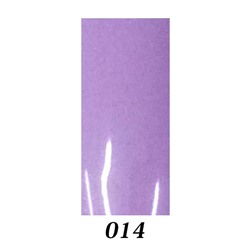 Шеллак Bluesky №014 10 ml NEW