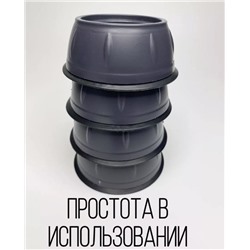 Подставки универсальные под мебель и технику 4 штуки