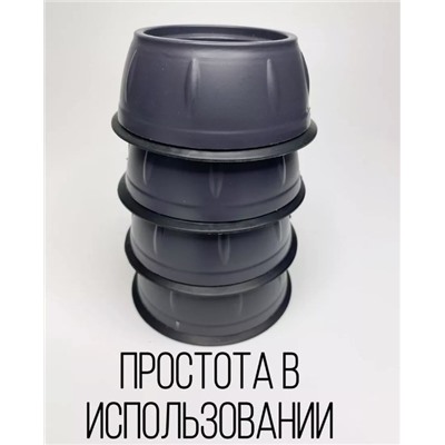 Подставки универсальные под мебель и технику 4 штуки