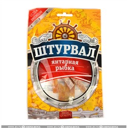 Янтарная рыбка
