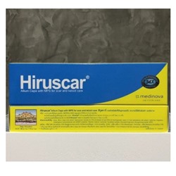 Гель для удаления шрамов и растяжек Hiruscar 25 гр