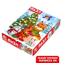 Пазл «Подарки для зверят», 35 деталей
