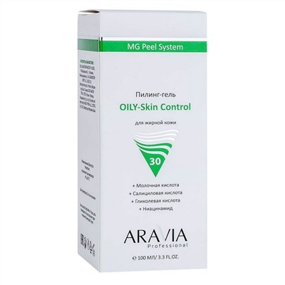 Пилинг-гель для жирной кожи лица Aravia Oily-Skin Control, Aravia 100 мл