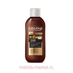 Белита Lift&Oval 40+ Гиалурон+Биоретинол Тоник для лица Омолаживающий лифтинг, 200 мл