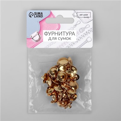 Кнопки магнитные, установочные, d=10 мм, 10 шт., цвет золотой