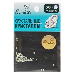 Стразы Esmalte размер 4 хризолит 50 шт.